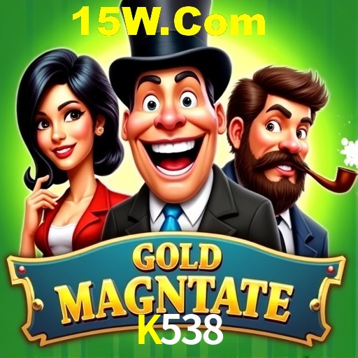 Exclusive Offers K538