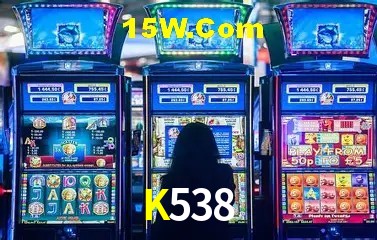 Segurança 2FA K538