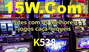 K538 App Interface