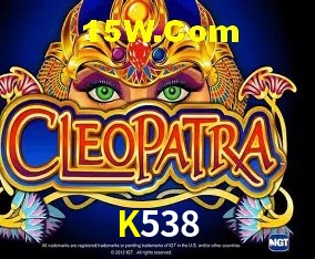 Benefícios da Conta K538