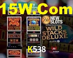 Tournaments K538