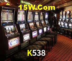Sistemas de Segurança K538